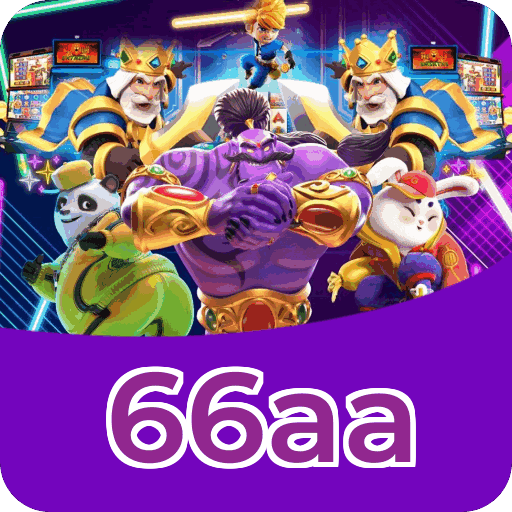 Security Infrastructure